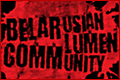 Belarusian Lumen Community